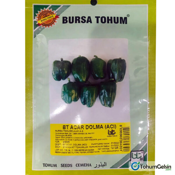 Acı Dolma Bier Tohumu 10 Gr